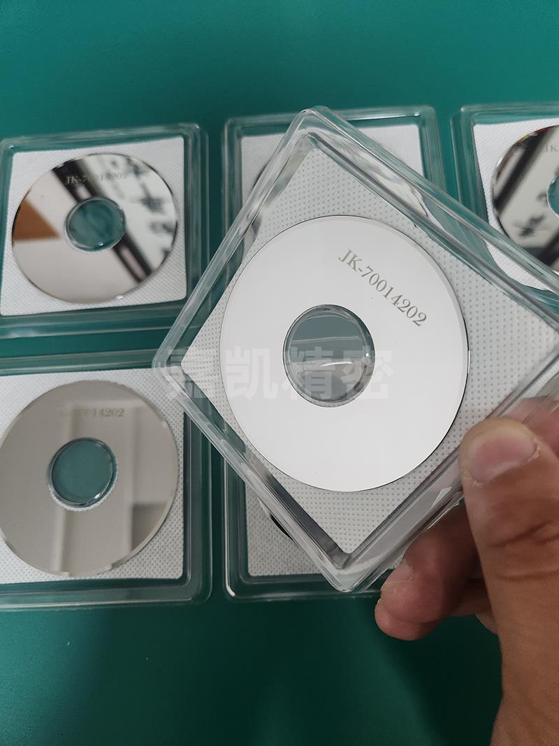 鎢鋼分切圓刀片