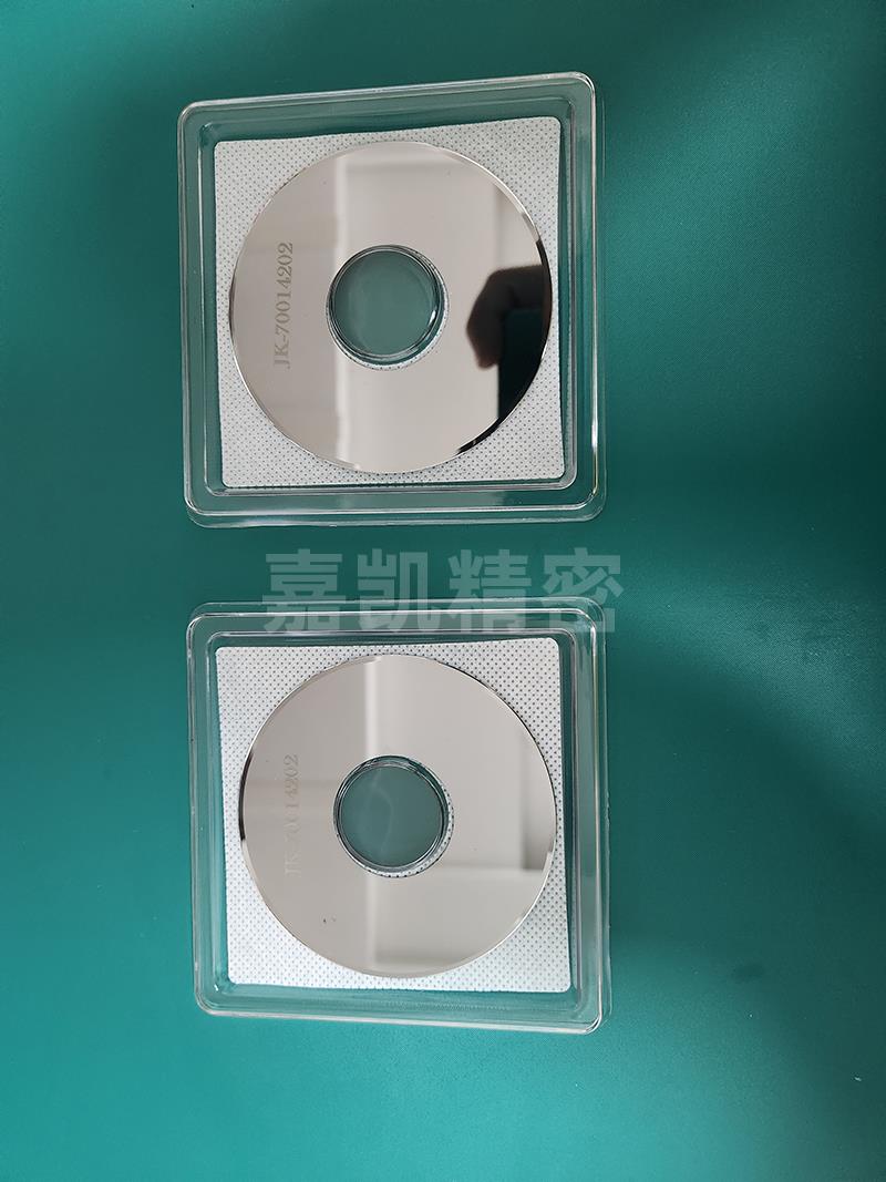 鎢鋼分切圓刀片